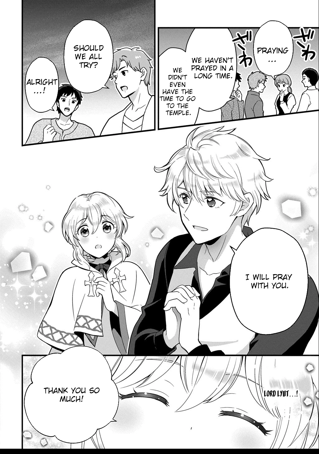 The Decorative Saint Awakens to Her True Power Chapter 5 - . Page 12